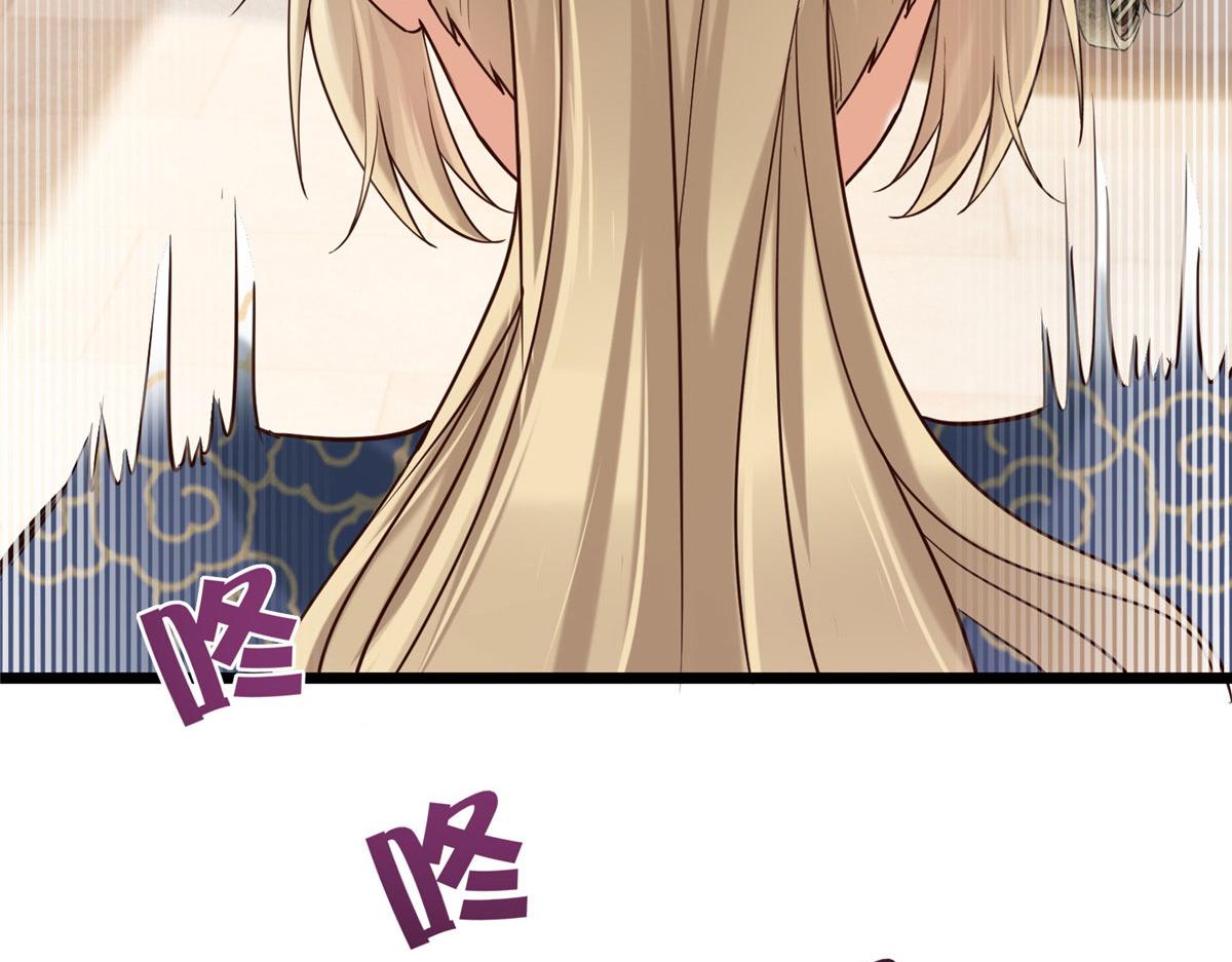 32 被抓包了怎麽办46