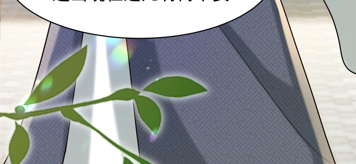 32 被抓包了怎麽办59