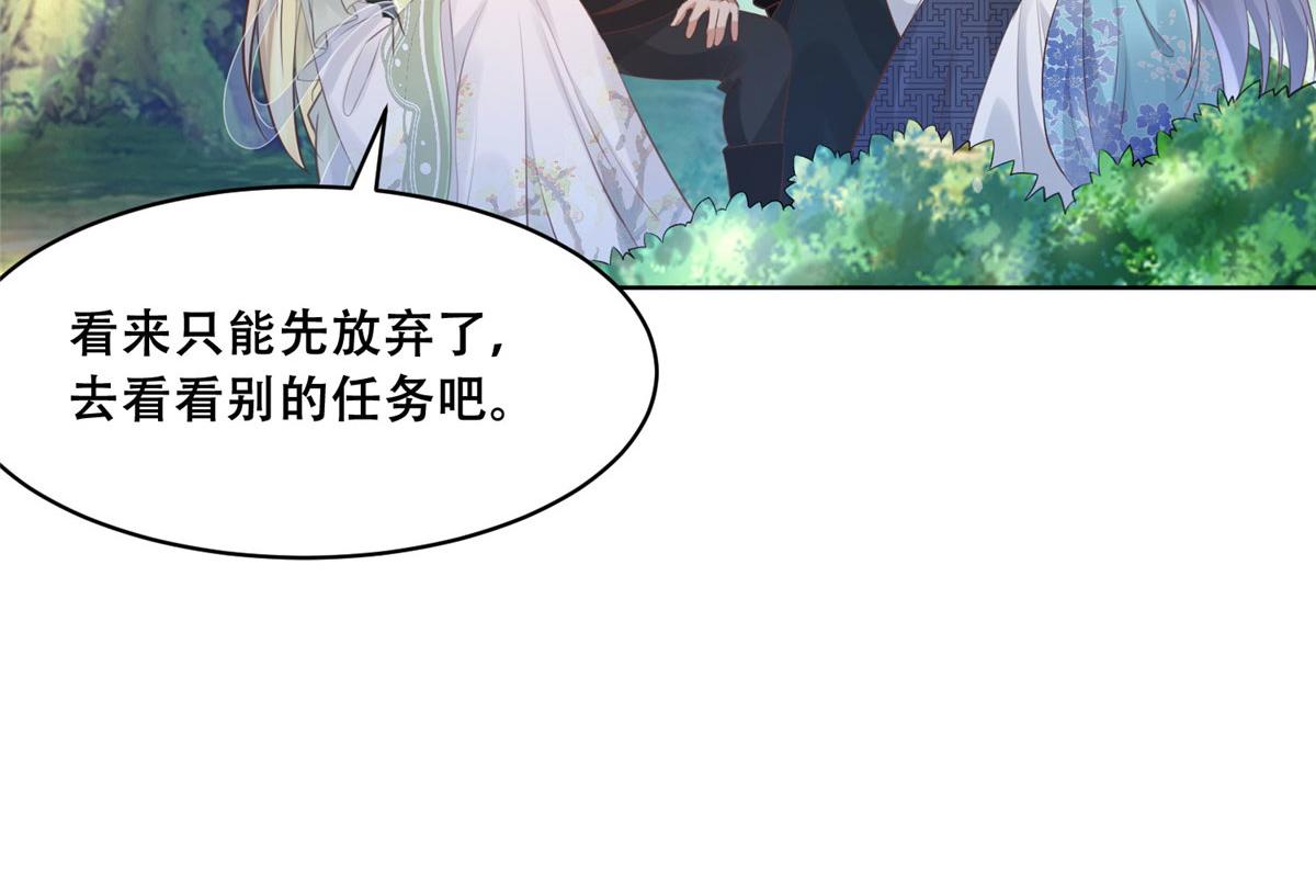 50 一个打，一羣当然是跑了62