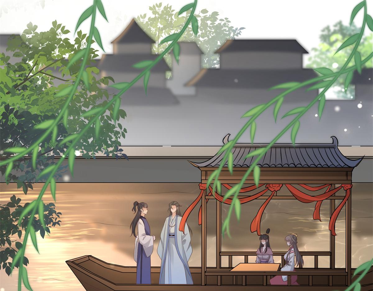 07 寻草药救黑心肝5