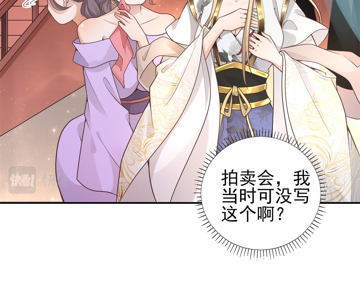 03 这……来都来了84