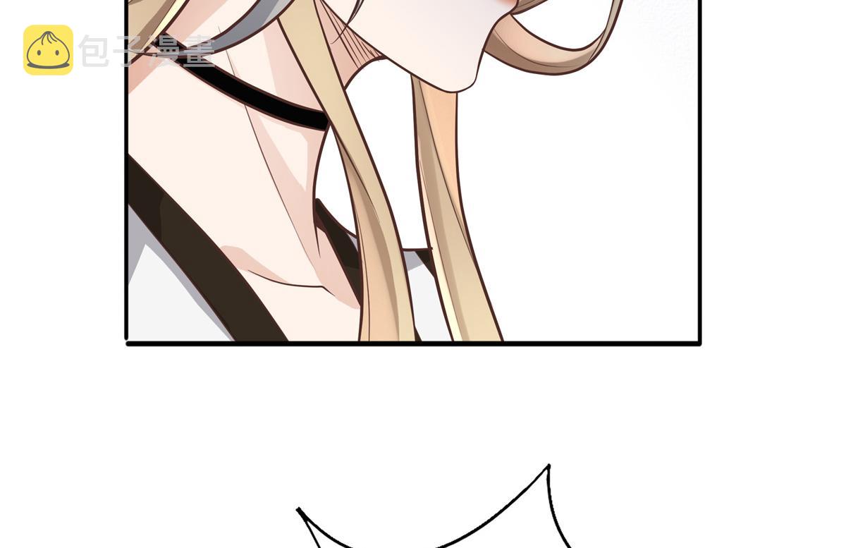 02 美男子他身娇体弱60