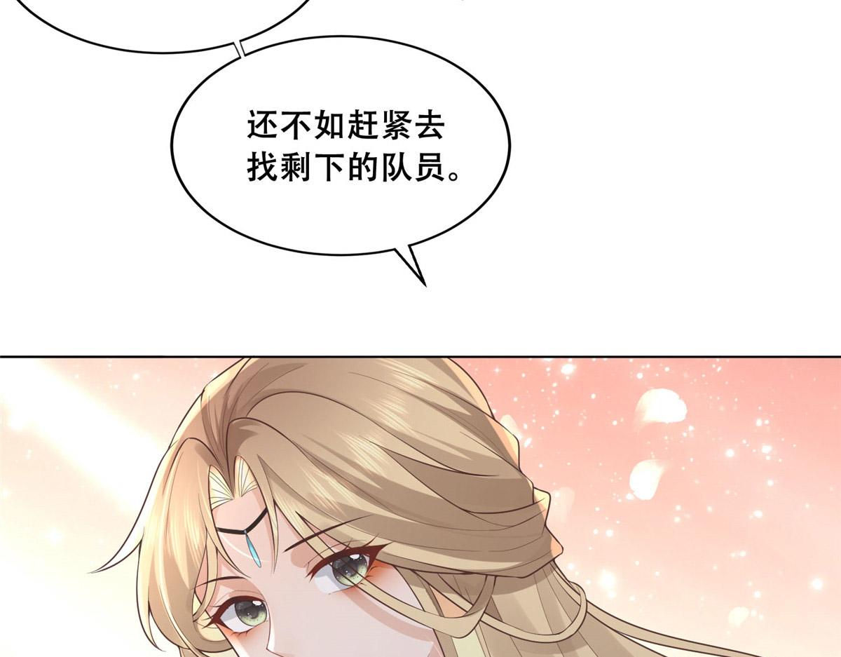 37 你叫什麽名字15