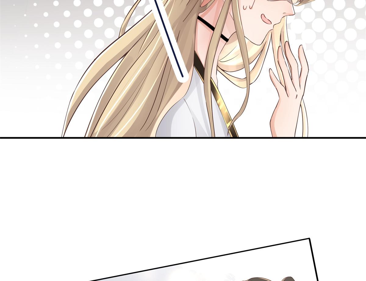 01 天上掉下个美男子63