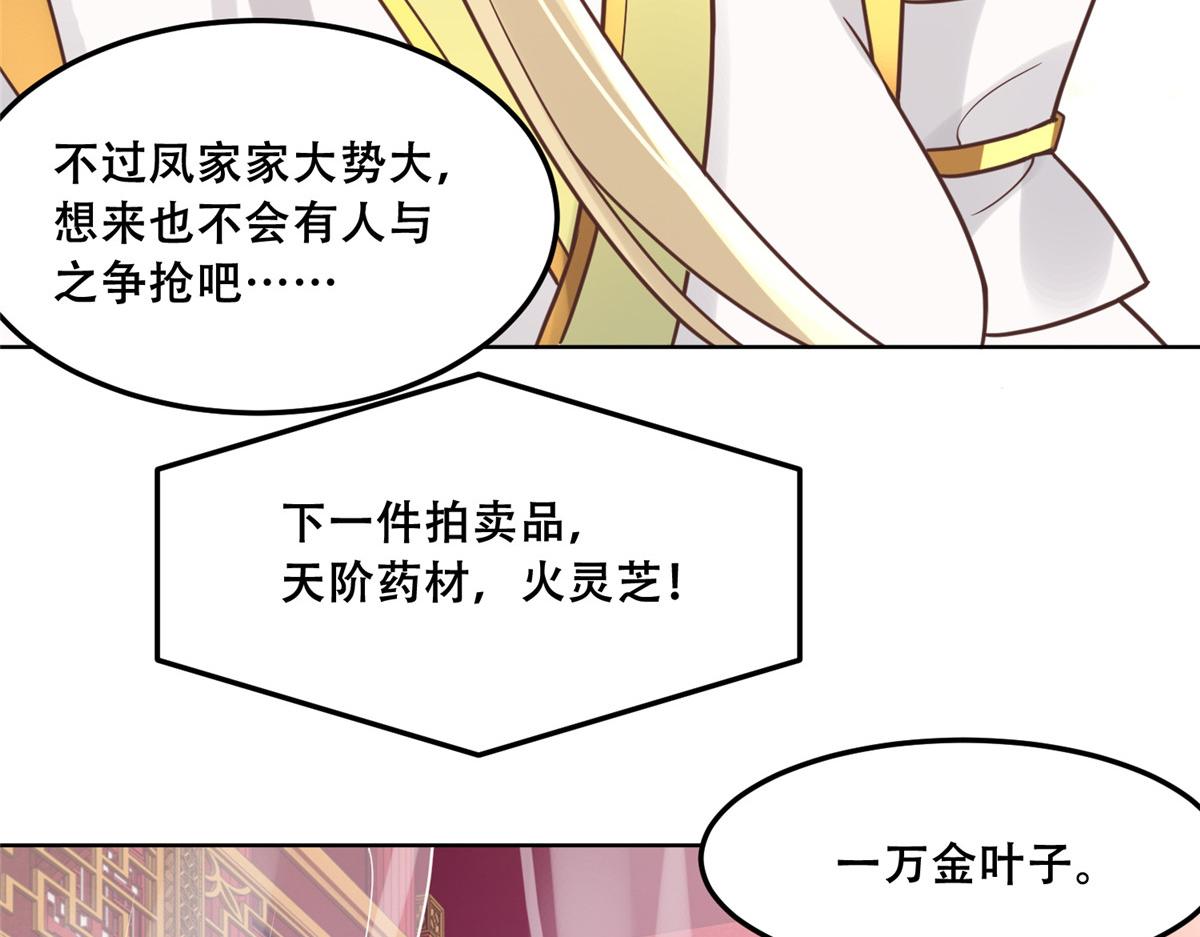 64 一掷千金，但还不起22