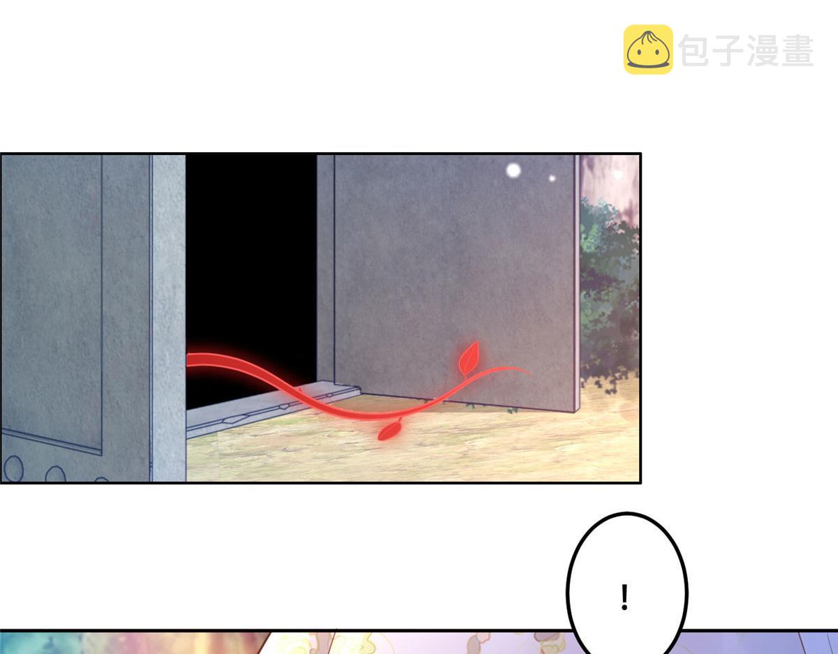 55 苏叶遇险？！56