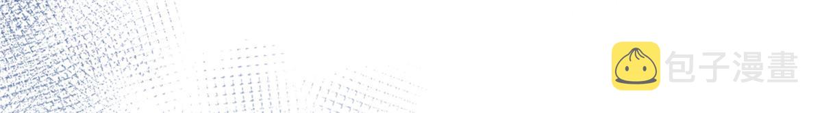 21 难道恩人不喜欢我了吗34