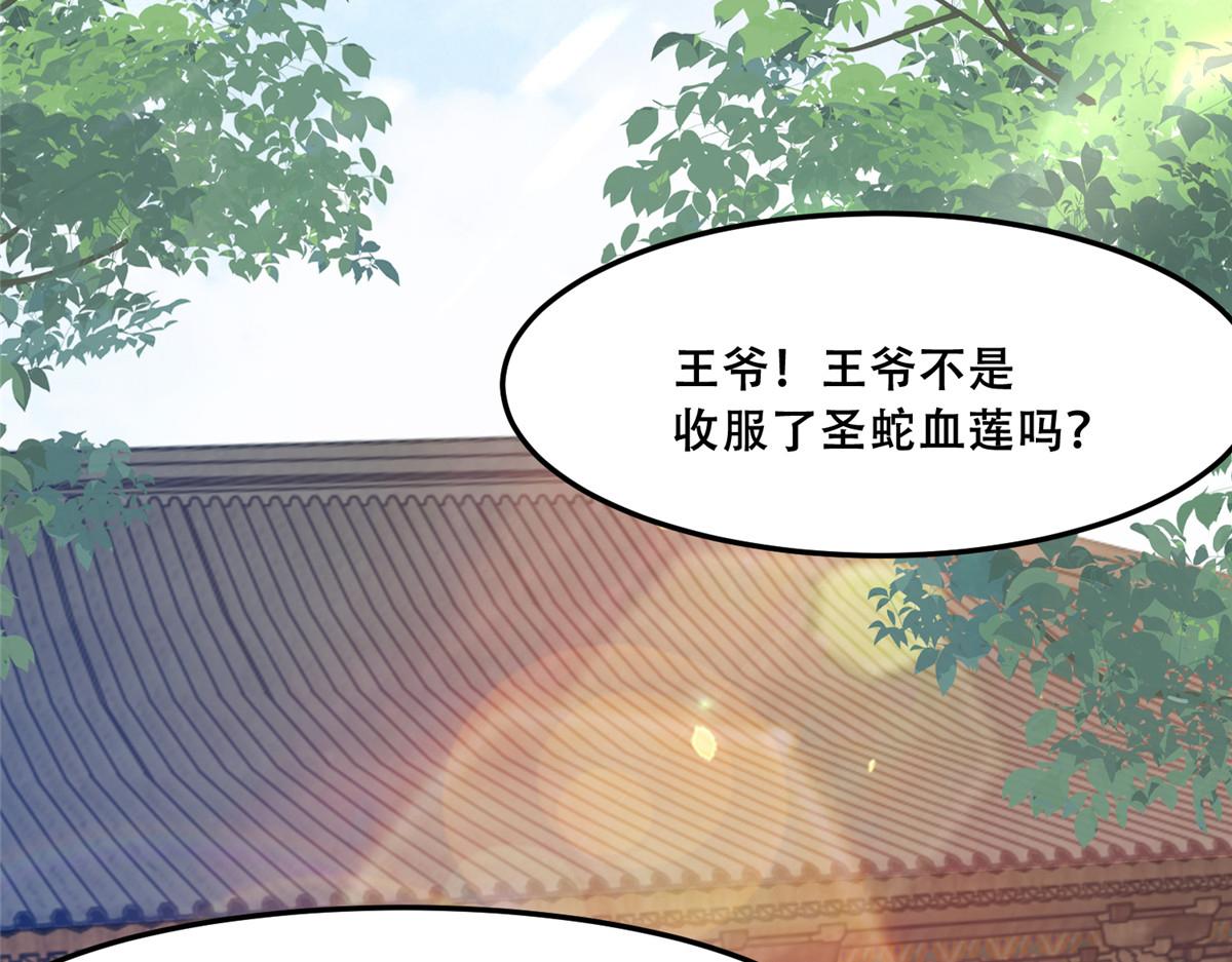58 伤敌一百，自损两只60