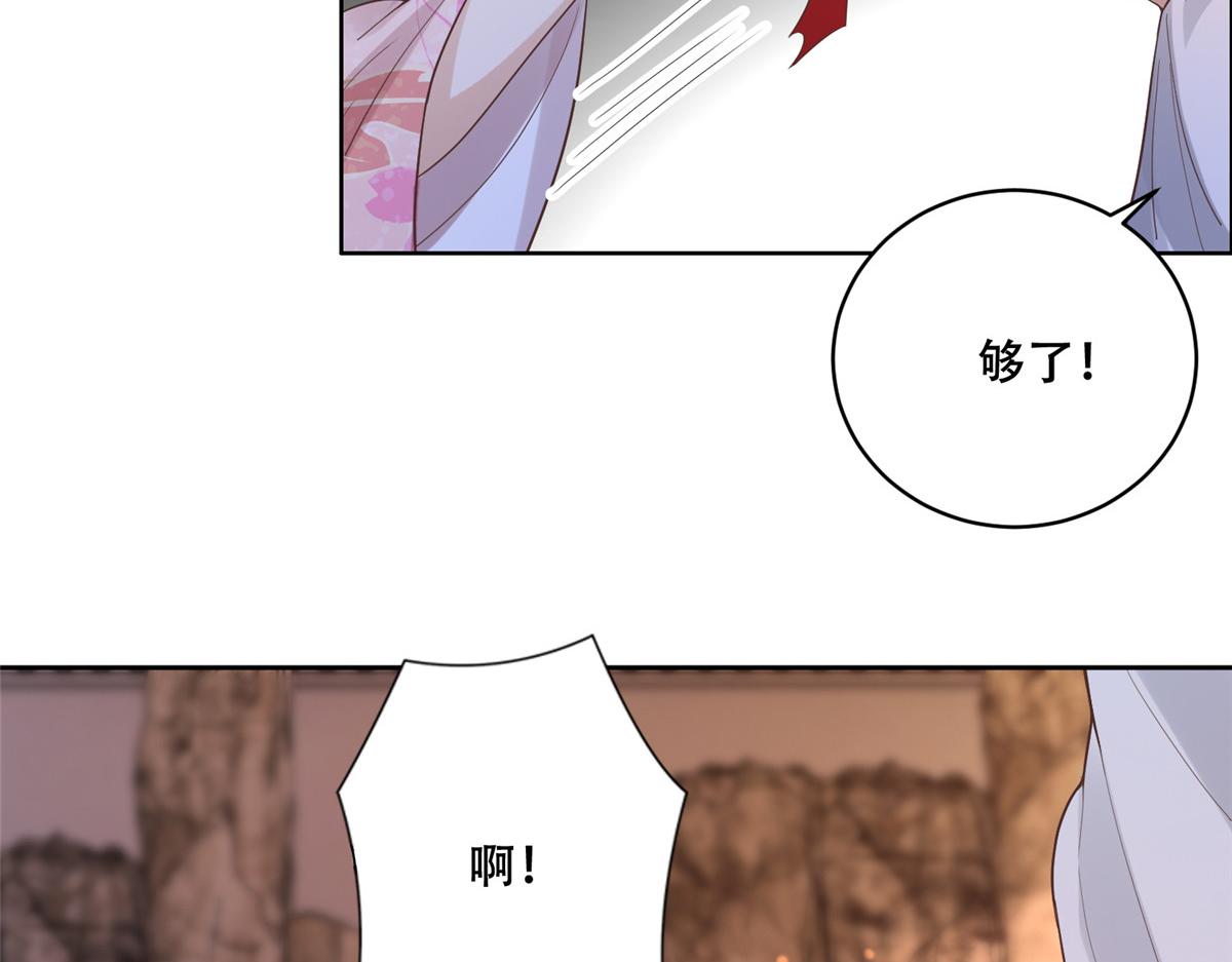 62 醋精王爷稳定发挥36