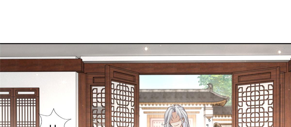 30 心悦君兮君要知7