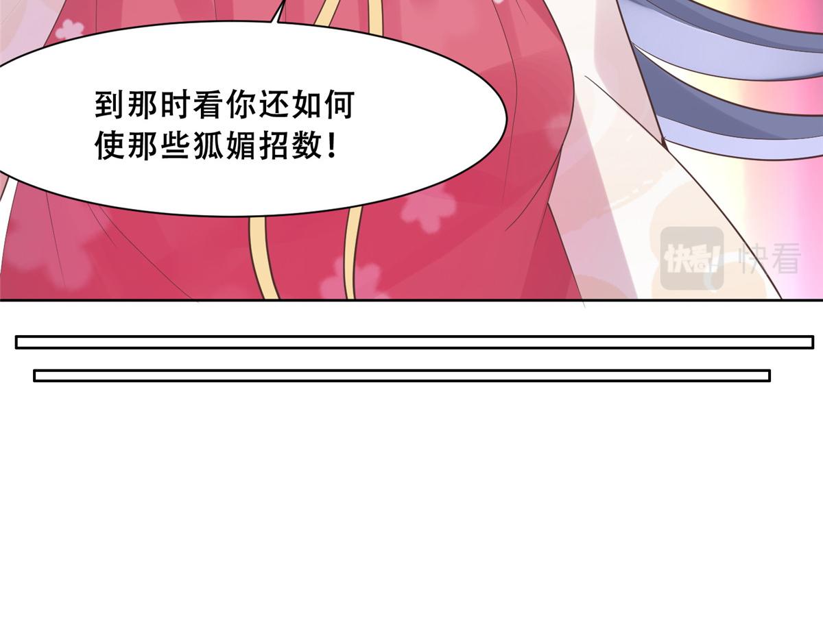 66 我就是你的解药66