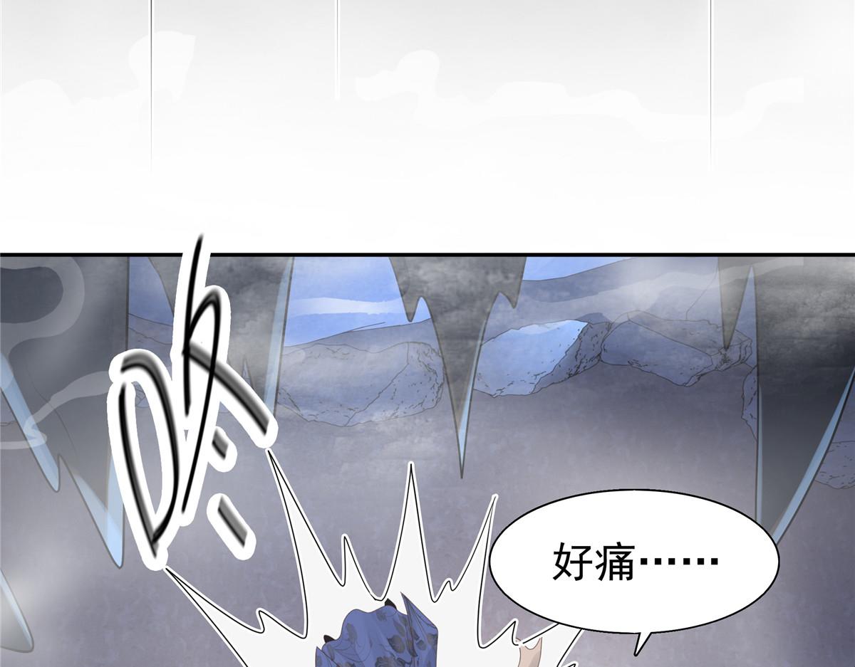 20 请恩人救救我43