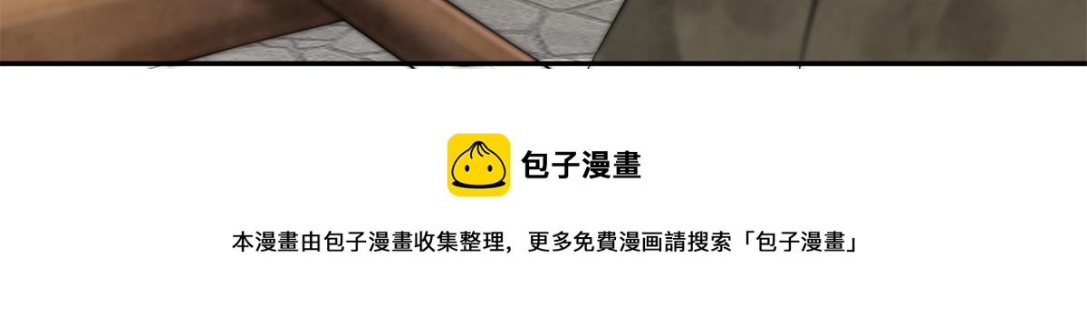 12 她说我是她的人80