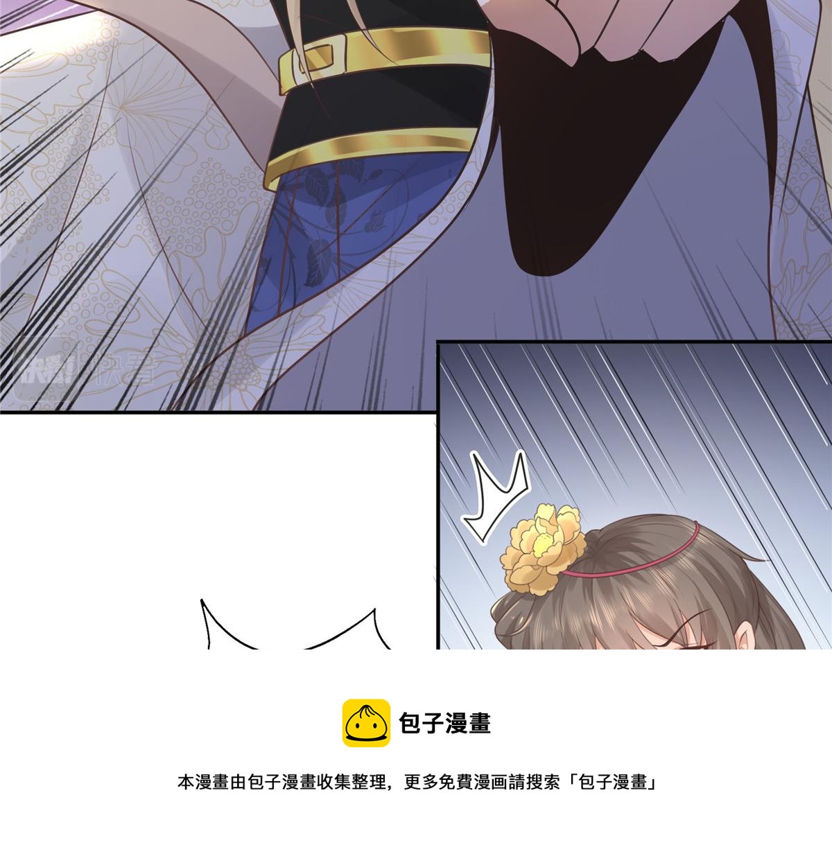 19 看来要重新自我介绍了24
