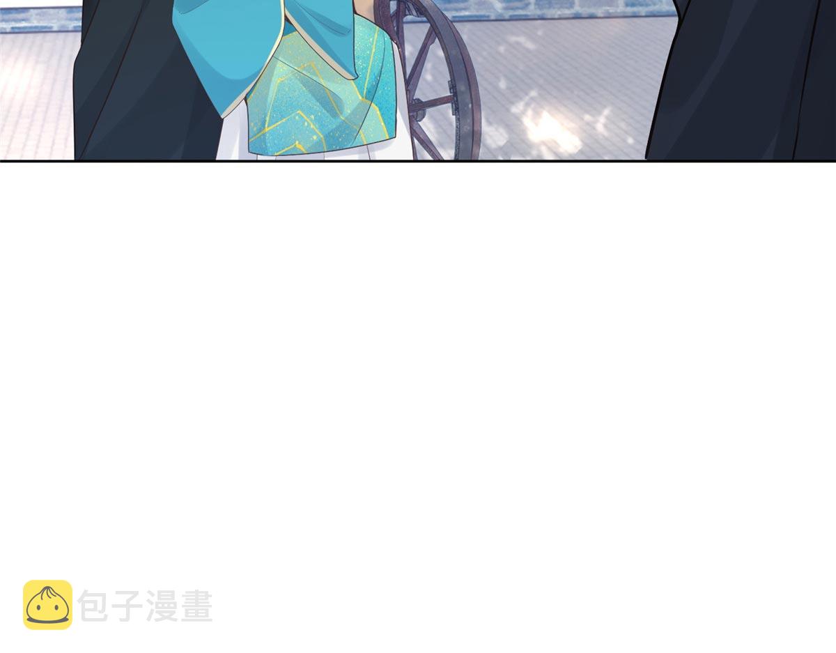 48 这个药药好苦哦30