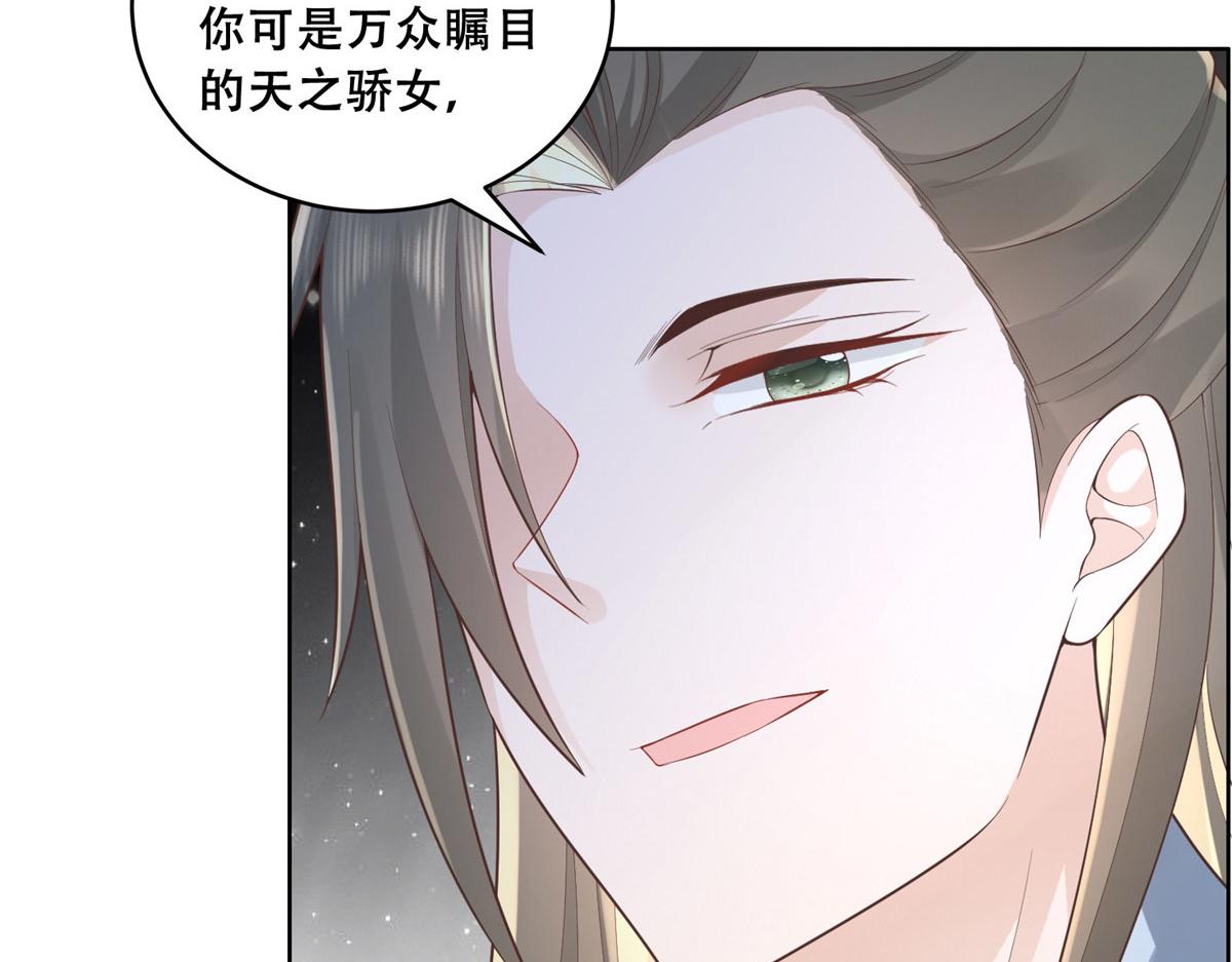 39 屋里的东西是……10
