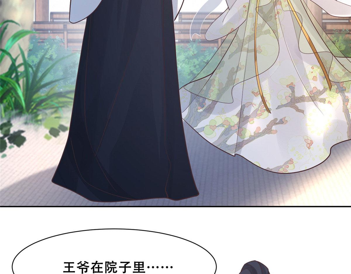 60 重要之人的礼物57