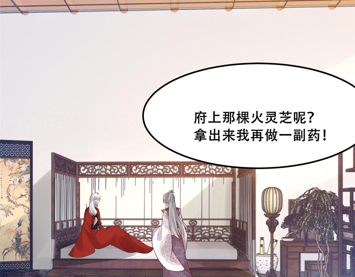 58 伤敌一百，自损两只78