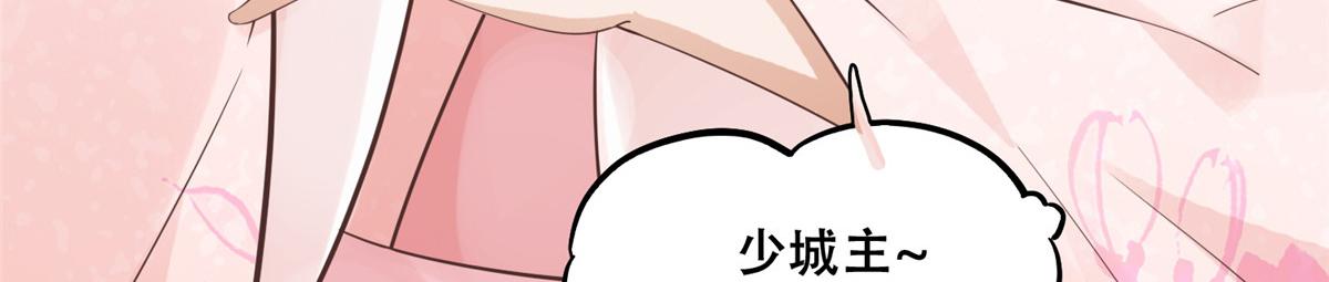 62 醋精王爷稳定发挥8