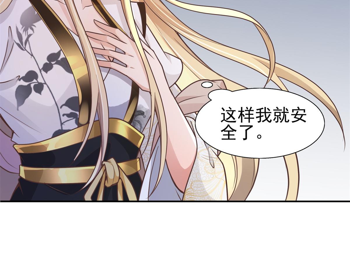 03 这……来都来了26