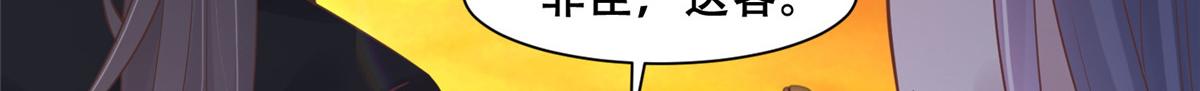 66 我就是你的解药59