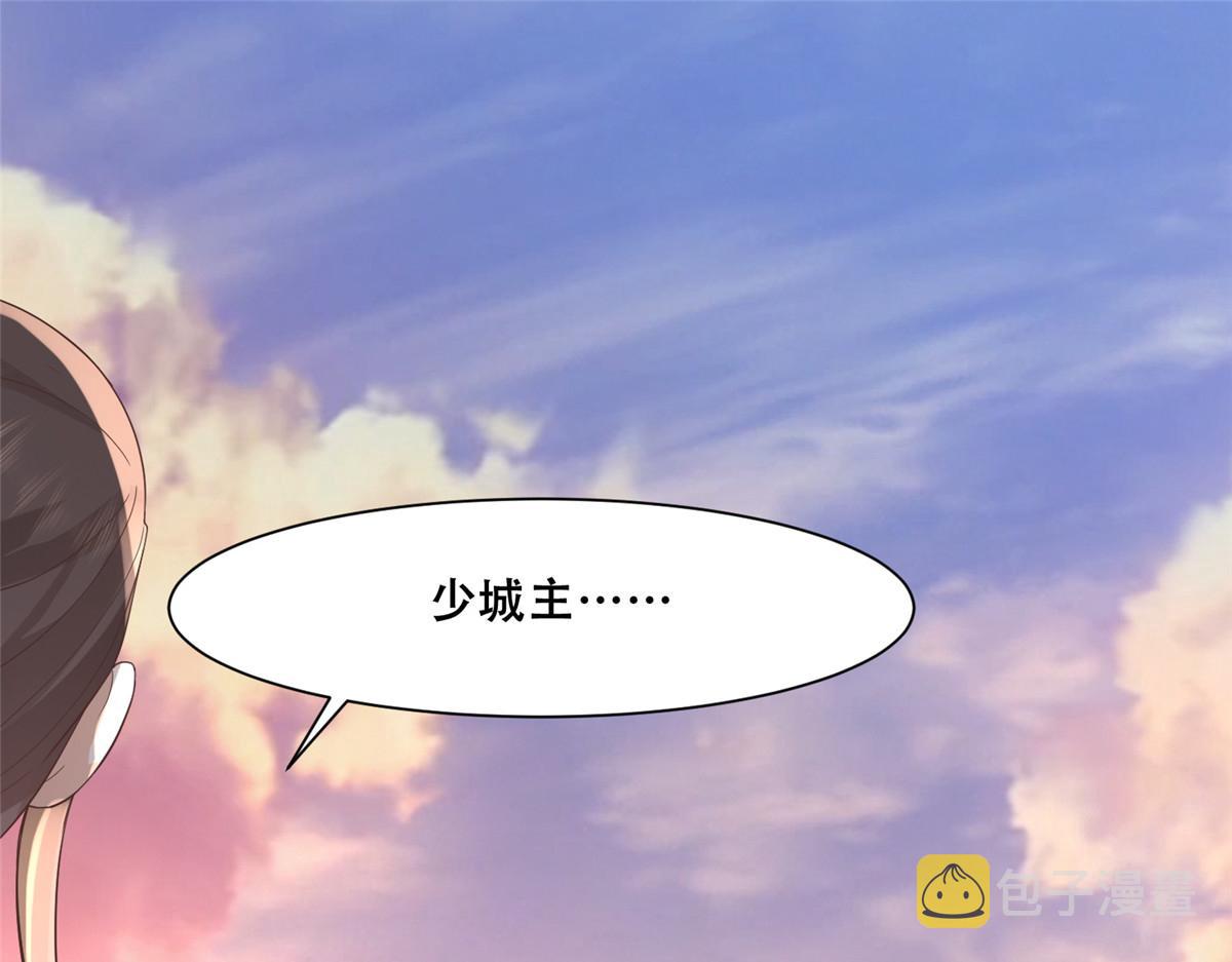 63 我俩掰了5