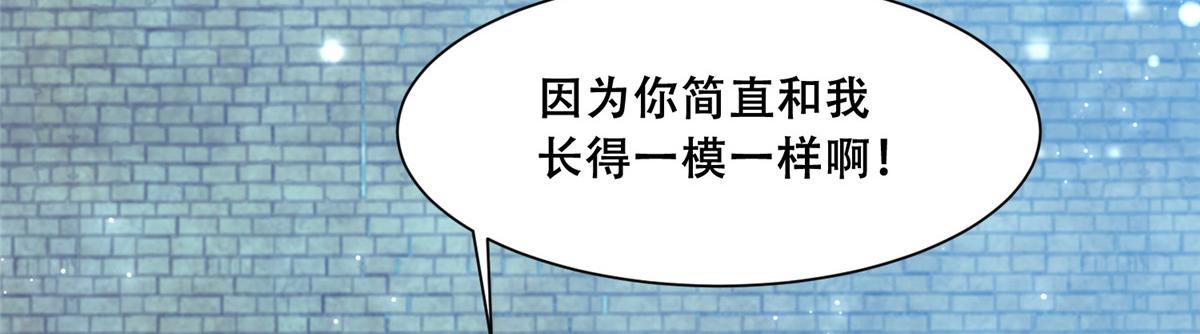 69 母亲的歉意28