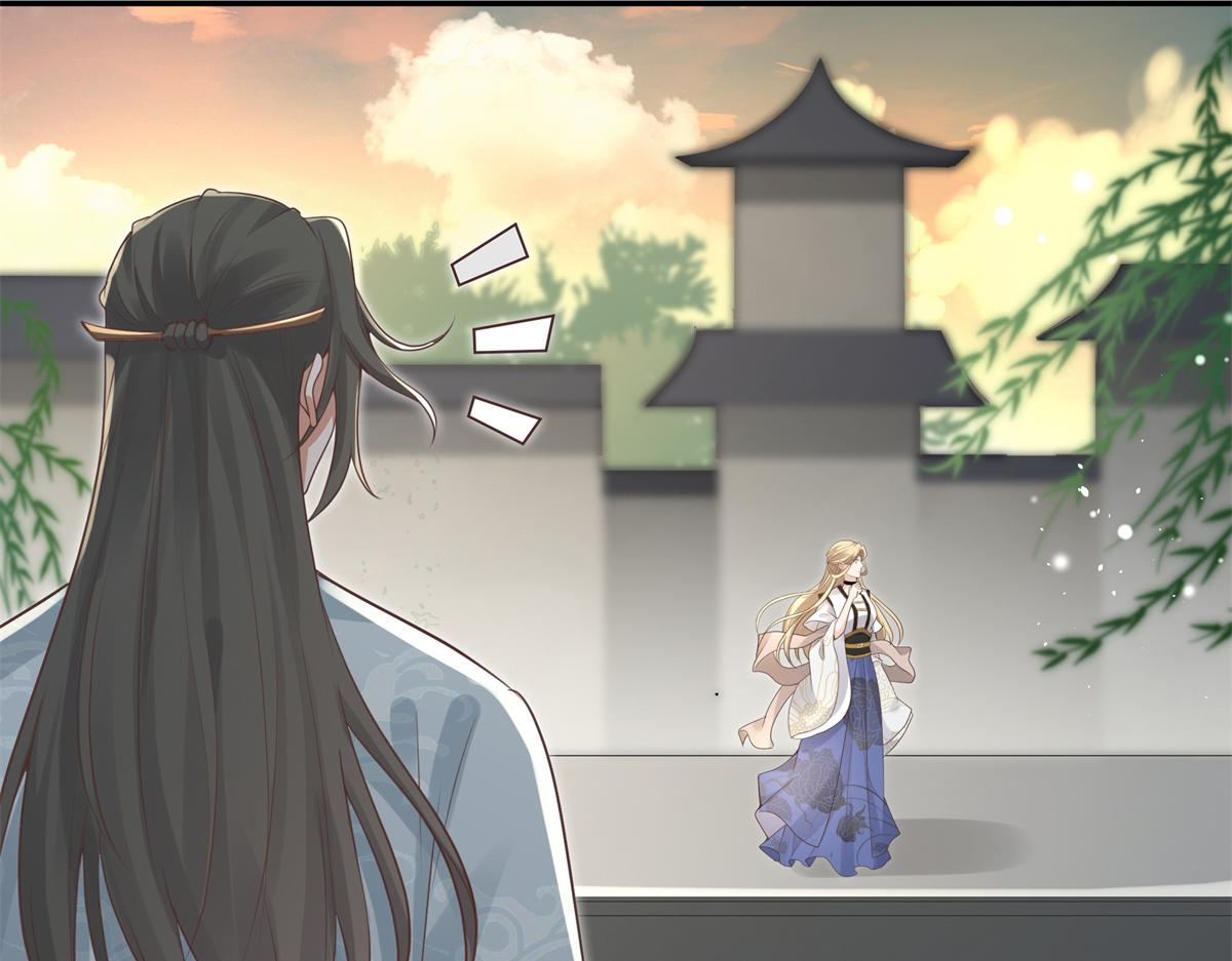 07 寻草药救黑心肝16