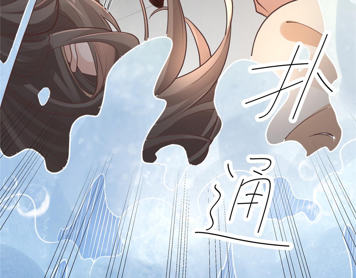 08 该来的剧情还是来了20