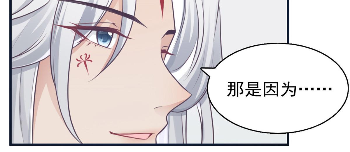 23 这真的是在治疗嘛？69
