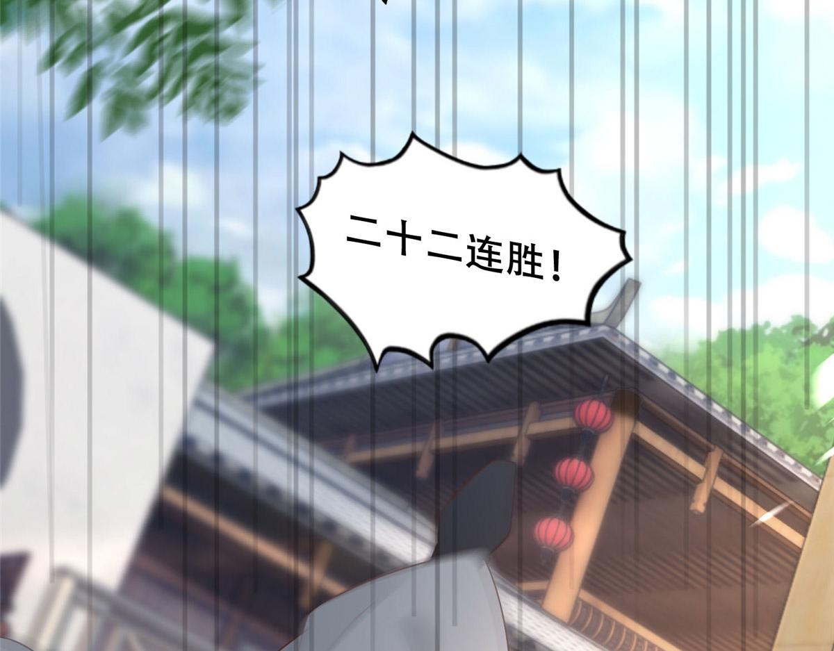 37 你叫什麽名字34