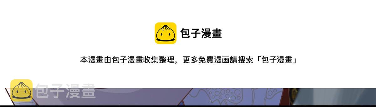 14 今夜我爲恩人倒酒76