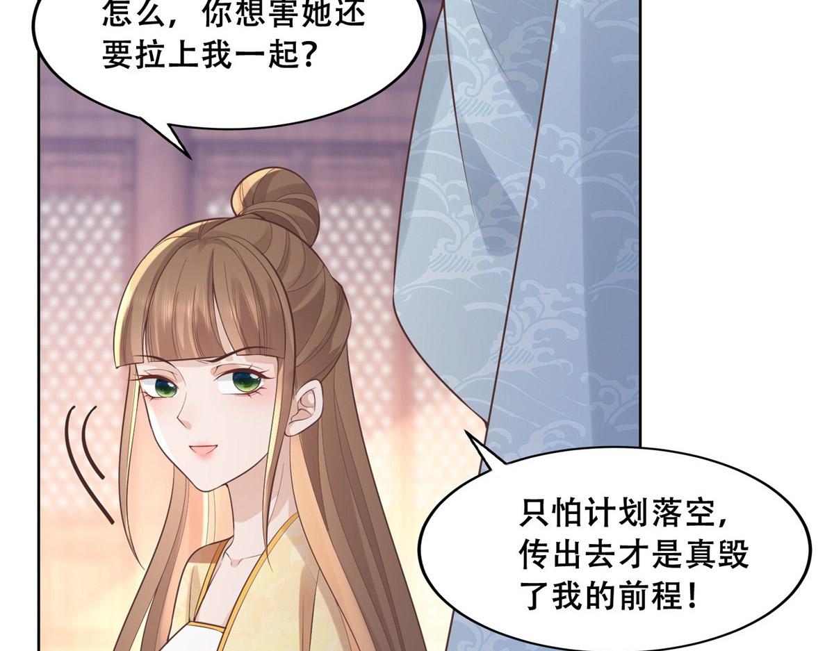 39 屋里的东西是……12