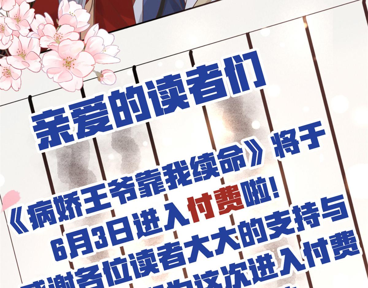 39 屋里的东西是……78