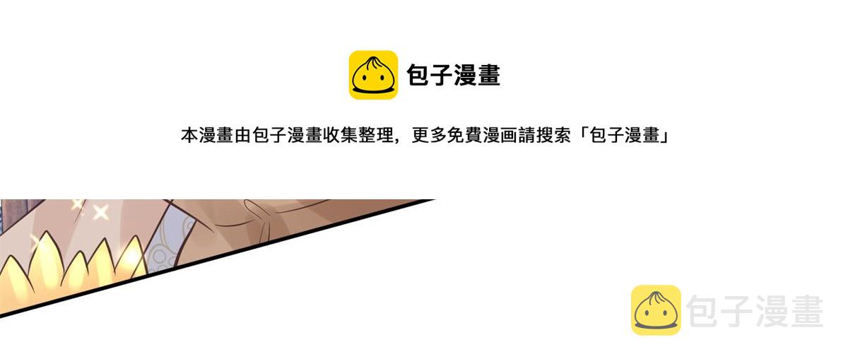 14 今夜我爲恩人倒酒64