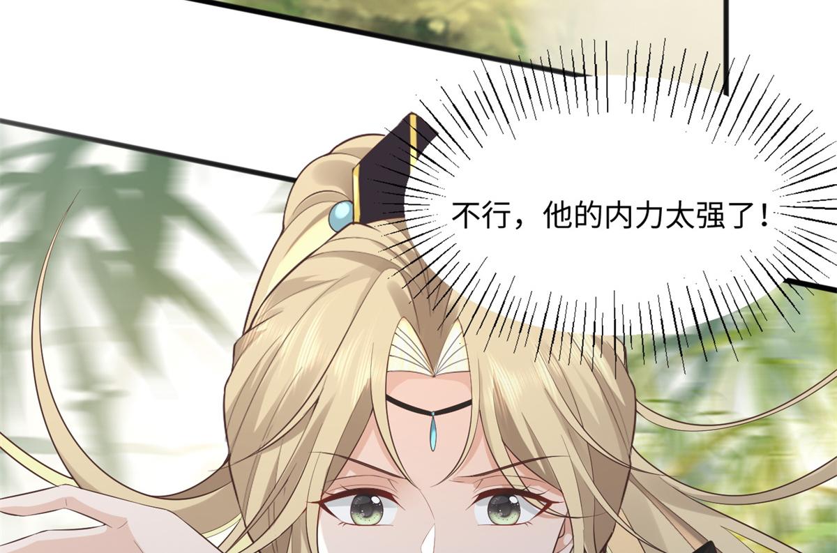 27 纸短情长，不尽依依27