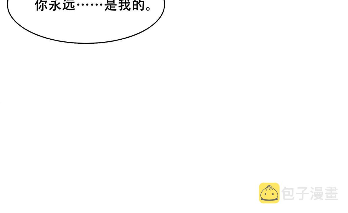 39 屋里的东西是……64