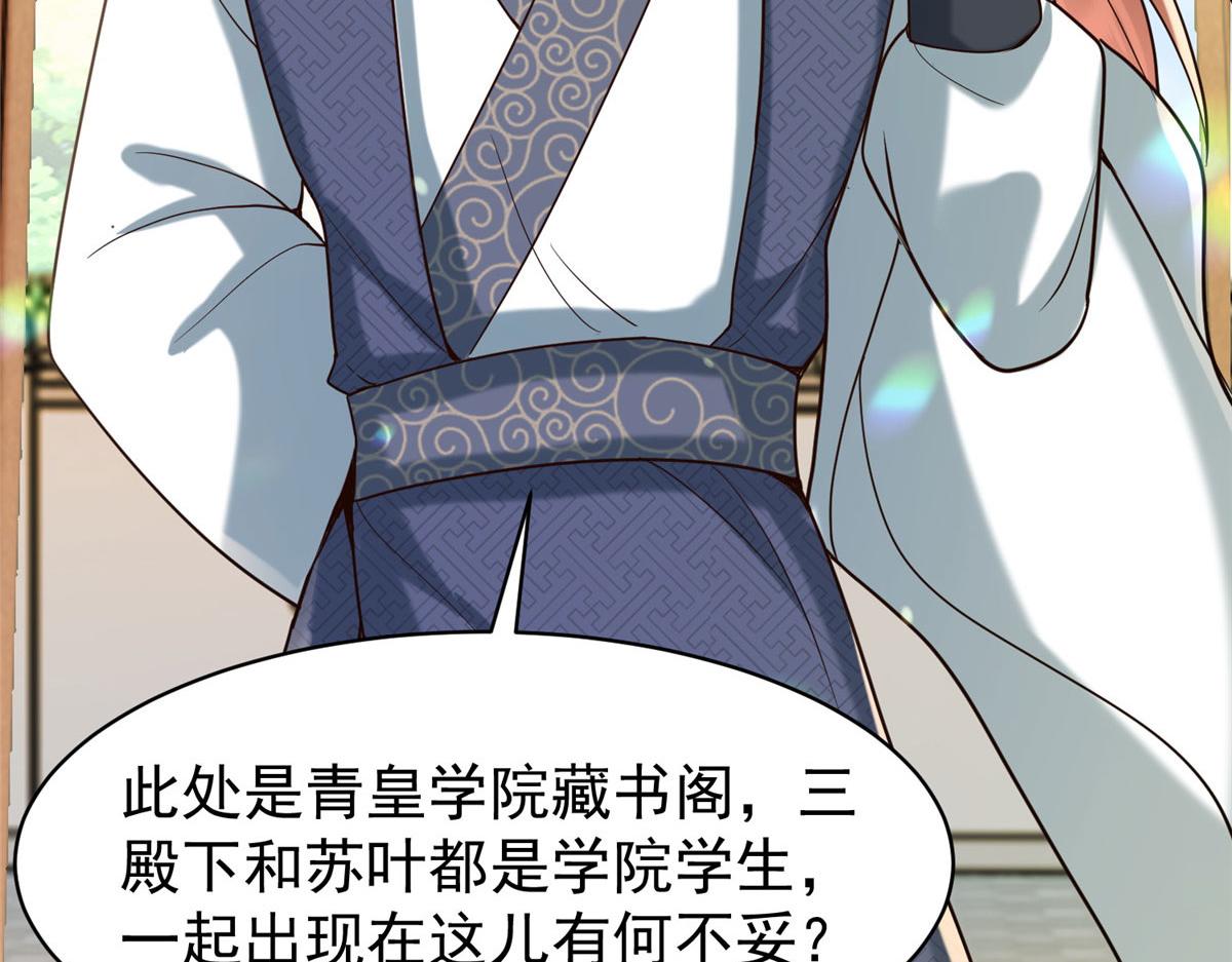 32 被抓包了怎麽办58