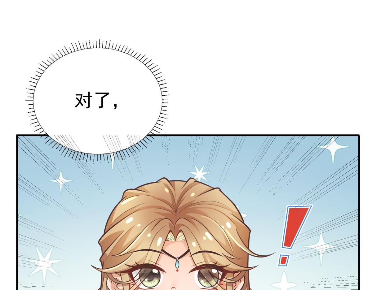 03 这……来都来了27