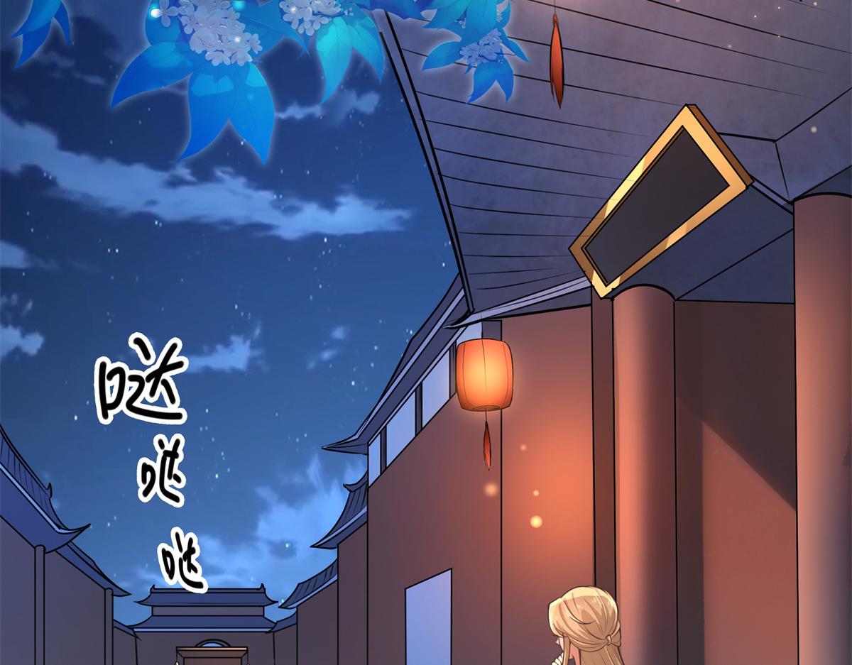 03 这……来都来了23