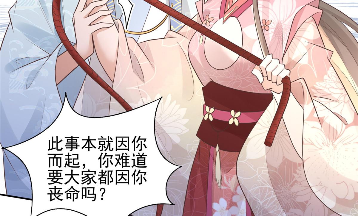 19 看来要重新自我介绍了31