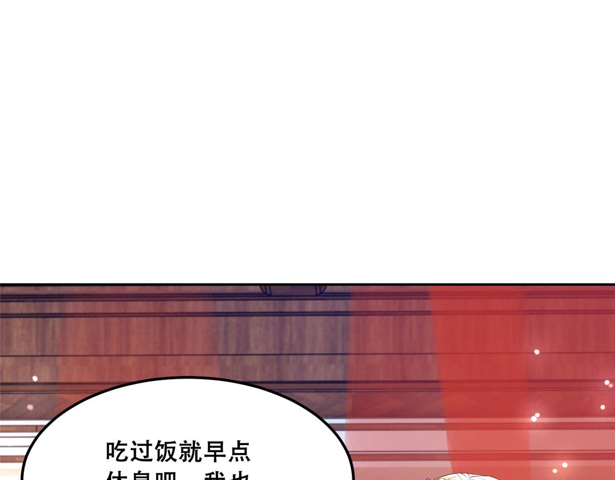 43 男女有别啊喂69
