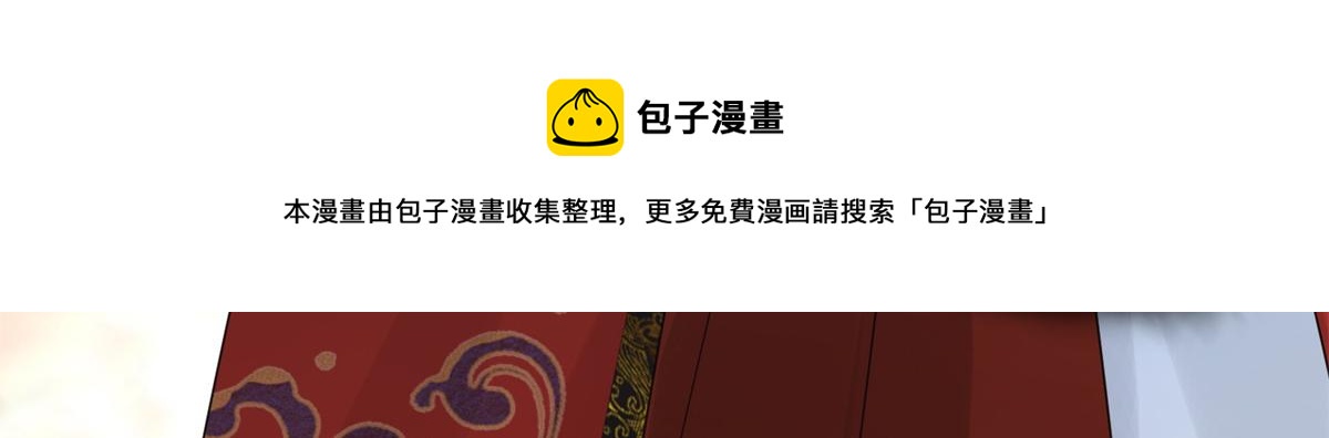 27 纸短情长，不尽依依54