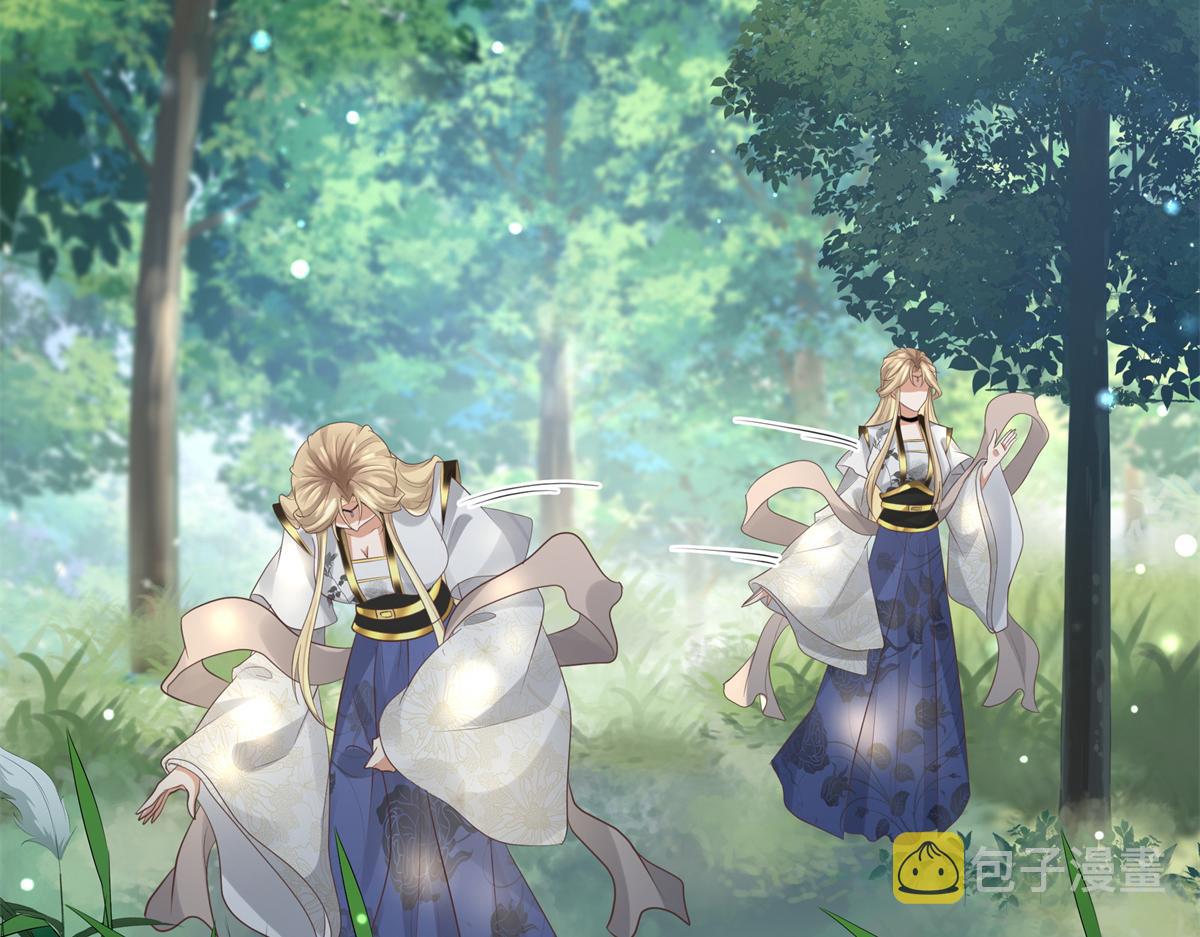 16 这可是夙倾的大宝贝79