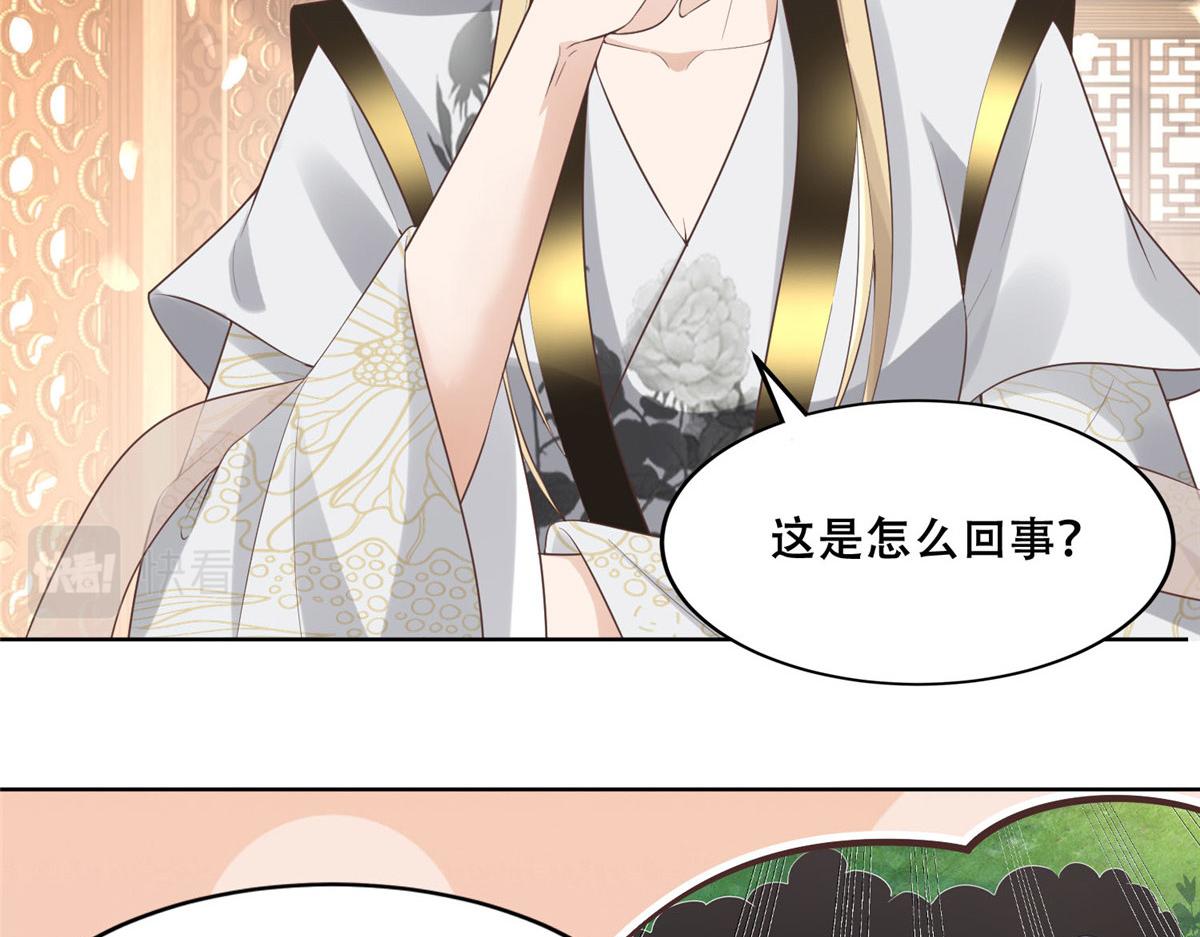 37 你叫什麽名字22