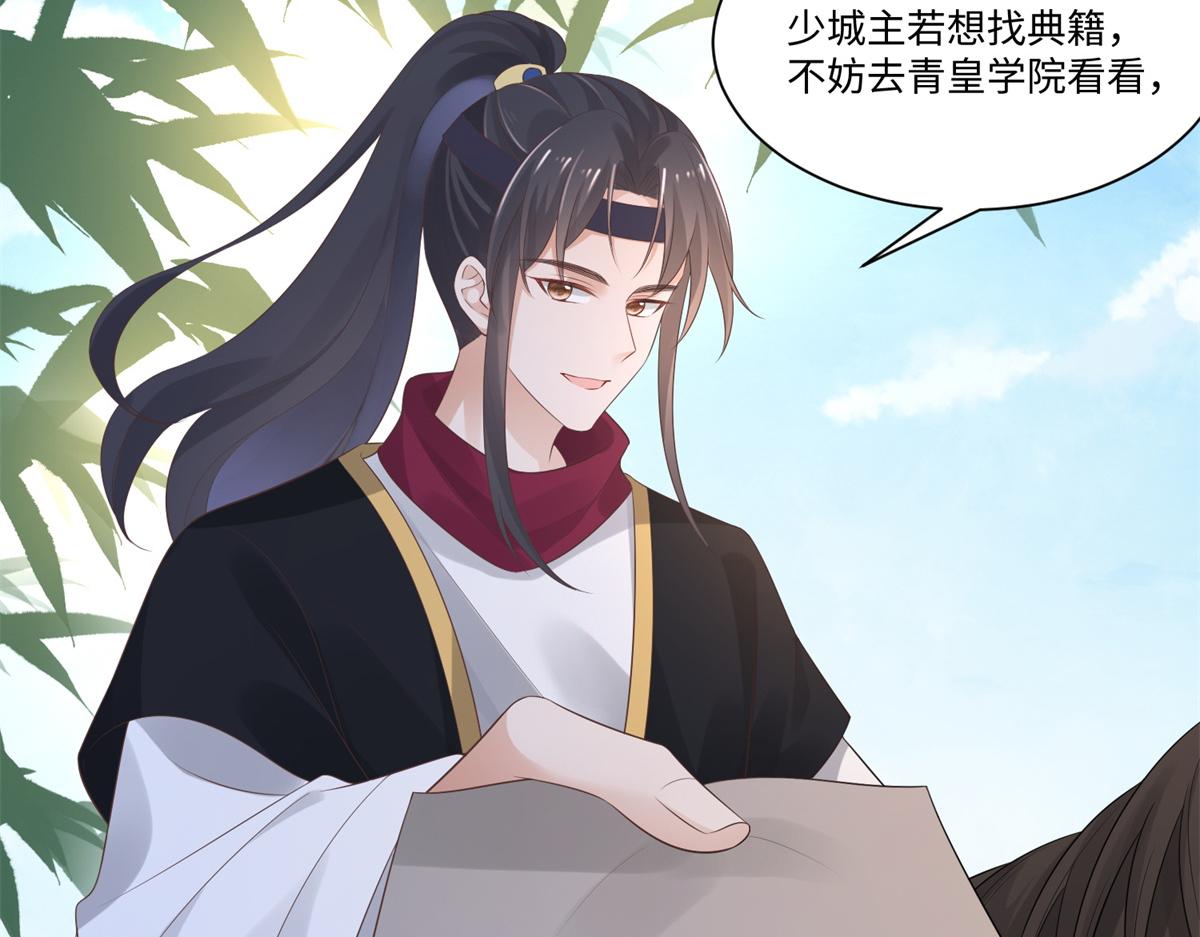 27 纸短情长，不尽依依69