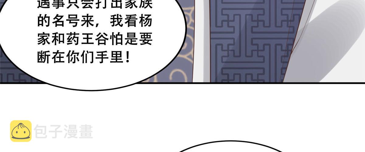 37 你叫什麽名字60
