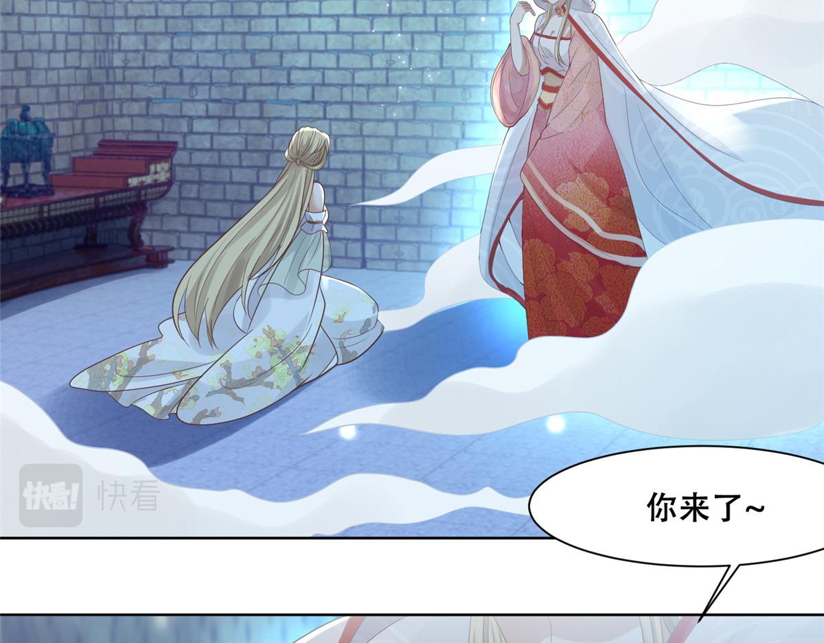 69 母亲的歉意21