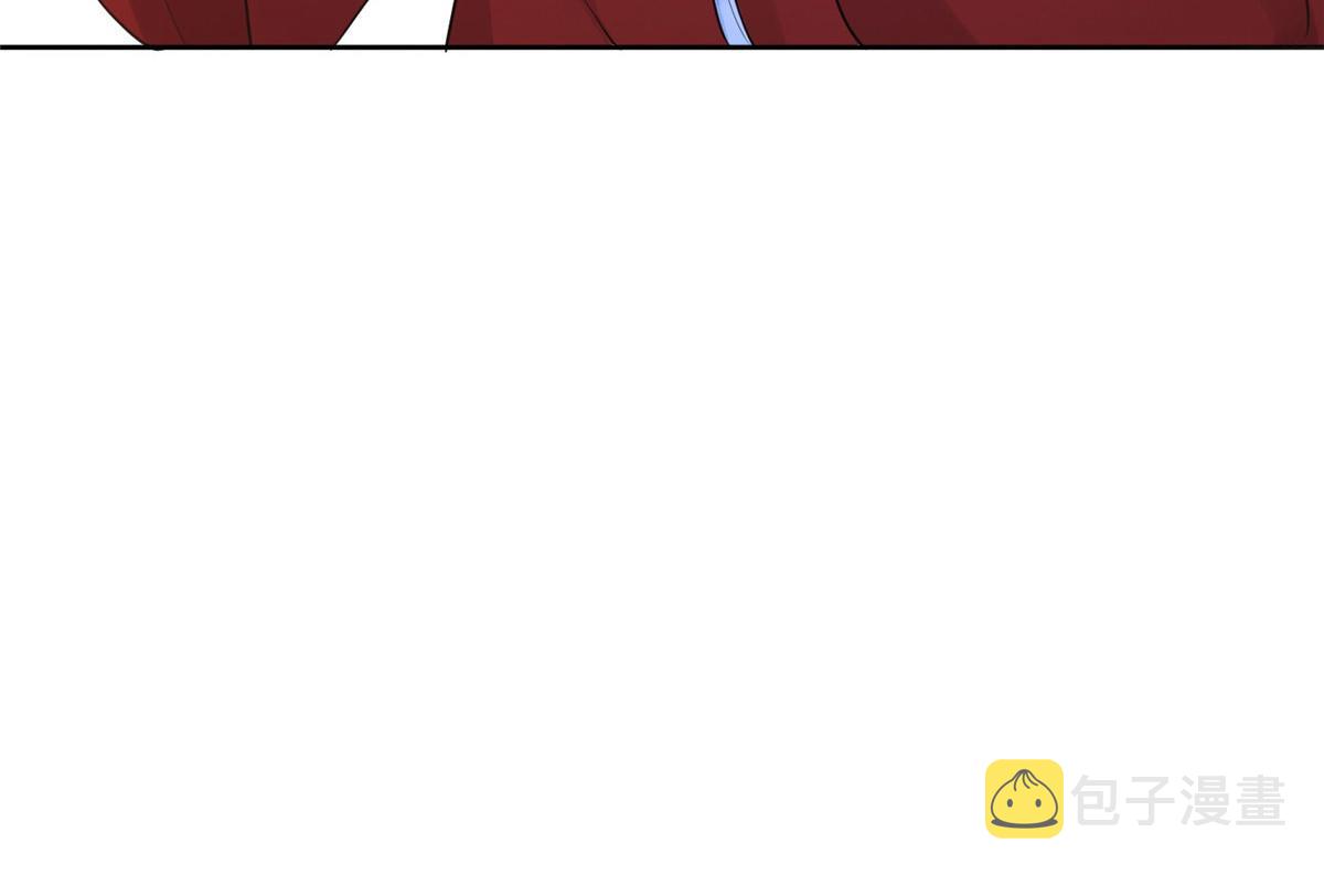 54 进入蛇族圣地62