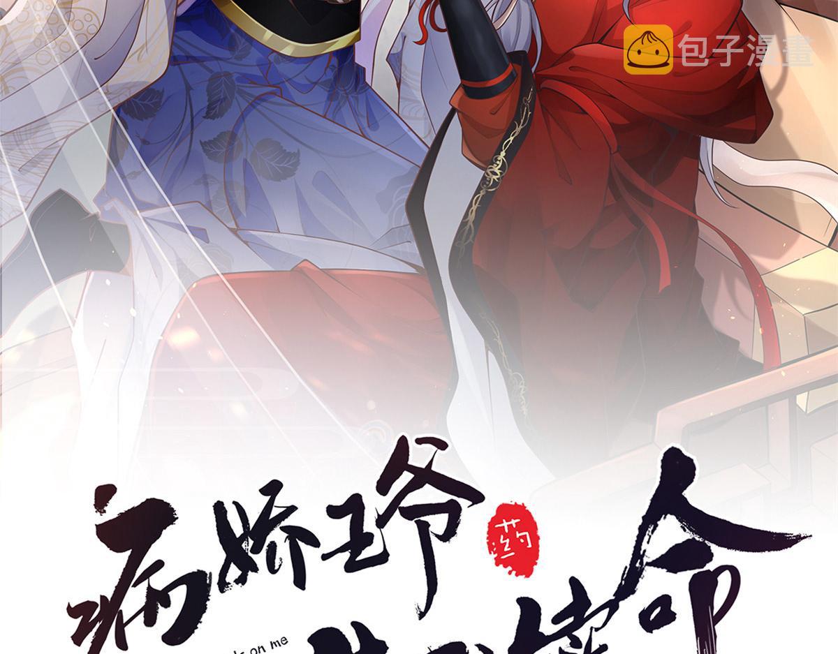 39 屋里的东西是……1